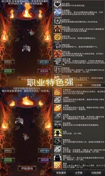 第五人格