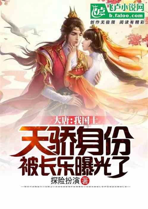 三小只僵尸的游戏时间3